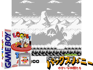 Game Thumbnail - Looney Tunes (USA, Europe)(1Mb)