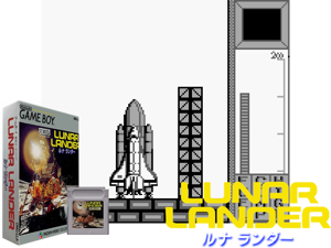 Game Thumbnail - Lunar Lander (Japan)(1Mb)