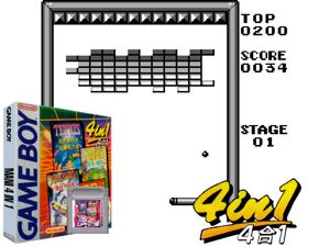 Game Thumbnail - Mani 4 in 1 (China) (DMG-603 CHN)(4Mb)