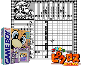 Game Thumbnail - Mario's Picross (USA, Europe) (SGB Enhanced)(2Mb)