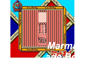 Game Thumbnail - Marmalade Boy (Japan) (SGB Enhanced)(2Mb)