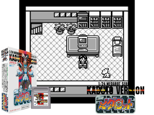 Game Thumbnail - Medarot - Kabuto Version (Japan) (SGB Enhanced)(4Mb)