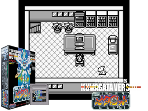 Medarot - Kuwagata Version (Japan) (Rev A) (SGB Enhanced)(4Mb) Cover