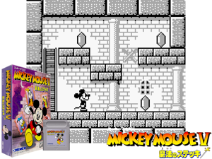 Game Thumbnail - Mickey Mouse V (Japan)(1Mb)