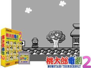 Game Thumbnail - Momotarou Dengeki 2 (Japan) (SGB Enhanced)(4Mb)