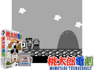 Game Thumbnail - Momotarou Dengeki (Japan)(2Mb)