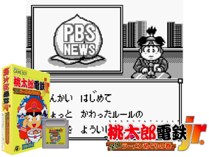 Game Thumbnail - Momotarou Dentetsu jr. - Zenkoku Ramen Meguri no Maki (Japan) (SGB Enhanced)(4Mb)