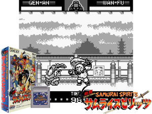 Nettou Samurai Spirits (Japan) (SGB Enhanced)(4Mb) Cover