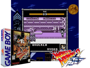 Nettou World Heroes 2 Jet (Japan) (SGB Enhanced)(4Mb) Cover