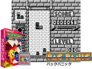 Game Thumbnail - Pac-Panic (Japan) (SGB Enhanced)(1Mb)