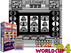 Game Thumbnail - Pachi-Slot World Cup '94 (Japan)(1Mb)