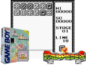 Game Thumbnail - Palamedes (Europe)(0.25Mb)