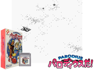 Game Thumbnail - Parodius Da! (Japan)(2Mb)