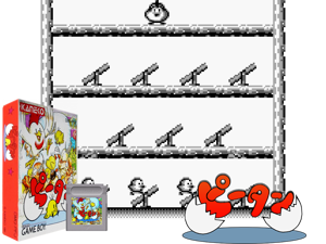 Game Thumbnail - Peetan (Japan)(1Mb)