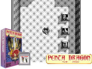 Game Thumbnail - Penta Dragon (Japan)(2Mb)