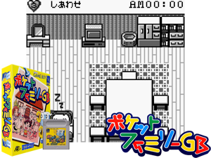 Game Thumbnail - Pocket Family (Japan) (SGB Enhanced)(4Mb)