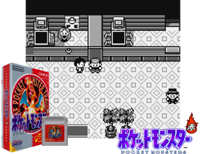 Game Thumbnail - Pocket Monsters - Aka (Japan) (Rev A) (SGB Enhanced)(4Mb)