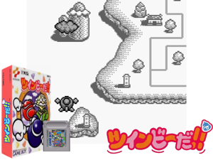 Game Thumbnail - Pop'n TwinBee (Europe)(1Mb)
