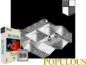 Game Thumbnail - Populous (Japan)(1Mb)