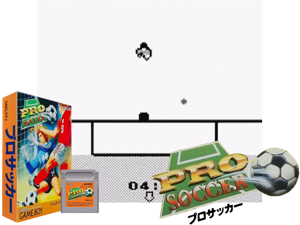 Game Thumbnail - Pro Soccer (Japan)(1Mb)