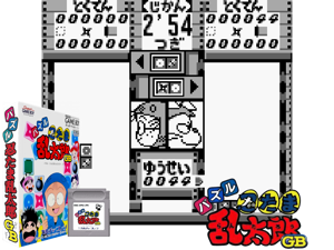 Game Thumbnail - Puzzle Nintama Rantarou (Japan) (SGB Enhanced)(2Mb)