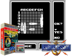 Game Thumbnail - Radar Mission (Japan)(1Mb)