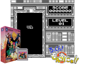Game Thumbnail - Rock'n! Monster!! (Japan) (SGB Enhanced)(4Mb)