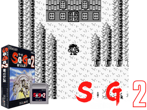 Game Thumbnail - Sa-Ga 2 - Hihou Densetsu (Japan) (Rev A)(2Mb)