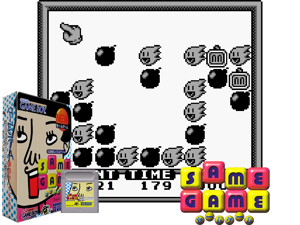 Game Thumbnail - Same Game (Japan) (SGB Enhanced)(2Mb)