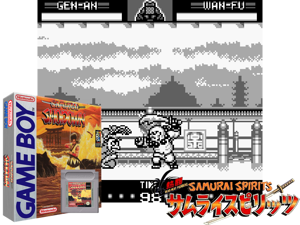 Game Thumbnail - Samurai Shodown (USA, Europe) (Beta) (SGB Enhanced)(4Mb)
