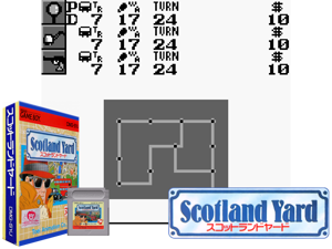 Scotland Yard (Japan)(1Mb) Cover