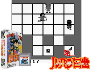SD Lupin Sansei - Kinko Yaburi Daisakusen (Japan)(0.5Mb) Cover
