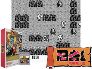 Sengoku Ninja-kun (Japan)(1Mb) Cover