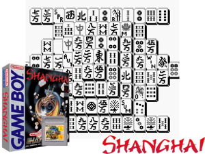 Shanghai (USA)(0.25Mb) Cover