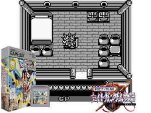 Shin SD Gundam Gaiden - Knight Gundam Story (Japan) (SGB Enhanced)(2Mb) Cover