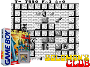 Solomon's Club (Europe)(0.5Mb) Cover