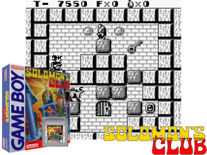 Solomon's Club (USA)(0.5Mb) Cover
