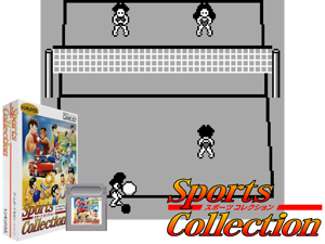 Sports Collection (Japan)(4Mb) Cover