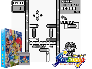 Star Sweep (Japan) (SGB Enhanced)(2Mb) Cover