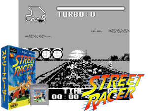 Game Thumbnail - Street Racer (Japan)(1Mb)