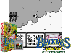 Super Black Bass Pocket (Japan) (SGB Enhanced)(8Mb) Cover