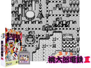 Game Thumbnail - Super Momotarou Dentetsu II (Japan)(2Mb)