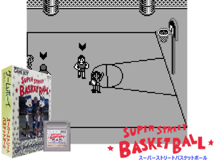 Game Thumbnail - Super Street Basketball (Japan)(1Mb)