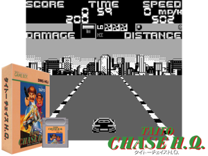 Taito Chase H.Q. (Japan)(1Mb) Cover