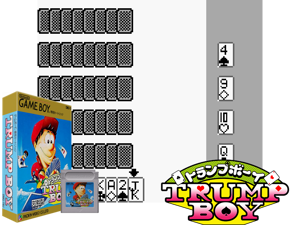 Trump Boy (Japan)(0.25Mb) Cover