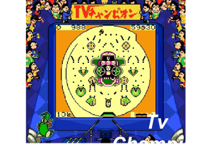 Game Thumbnail - TV Champion (Japan) (SGB Enhanced)(2Mb)