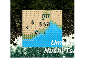 Game Thumbnail - Umi no Nushi Tsuri 2 (Japan) (SGB Enhanced)(4Mb)