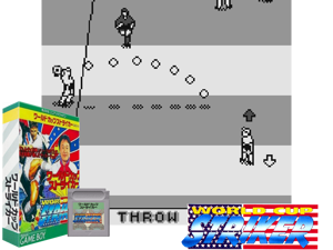 Game Thumbnail - World Cup Striker (Japan)(1Mb)