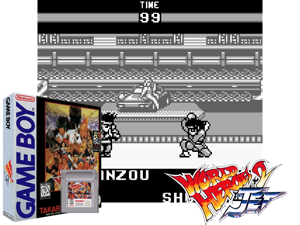 Game Thumbnail - World Heroes 2 Jet (USA, Europe) (SGB Enhanced)(4Mb)