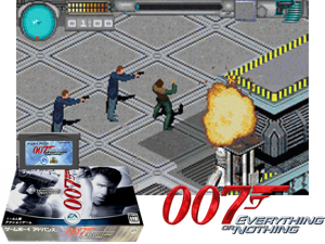 007 - Everything or Nothing(JP) Cover